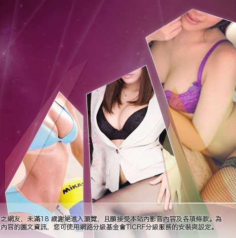 美女貼圖大胸部美女圖